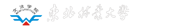 必威